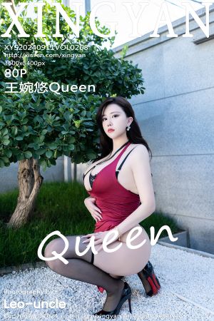 [XINGYAN] 2024.09.11 VOL.268 王婉悠Queen