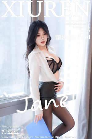 [XIUREN] 2024.09.12 董媛媛Janel