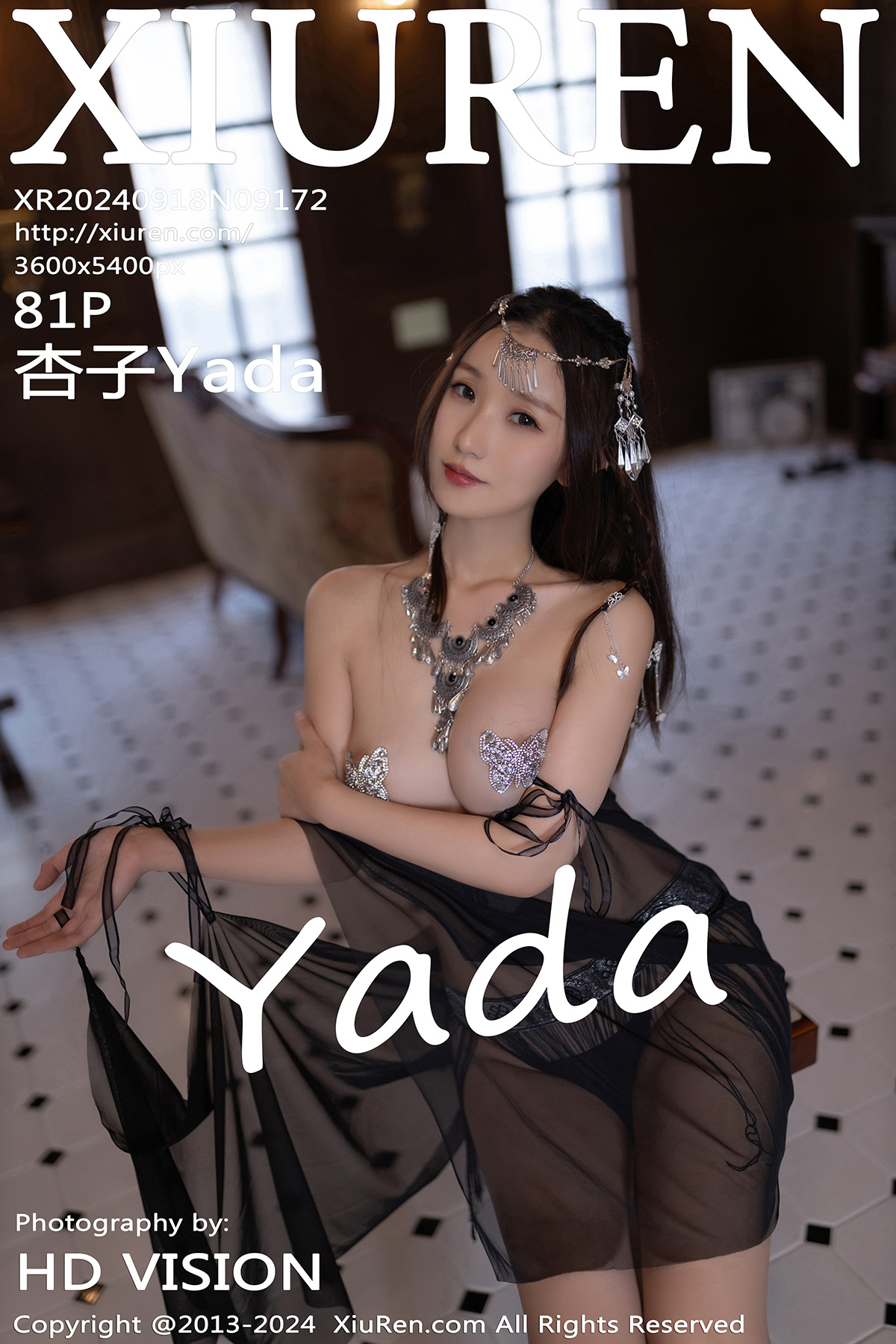 秀人 [XIUREN] 2024.09.18 杏子Yada