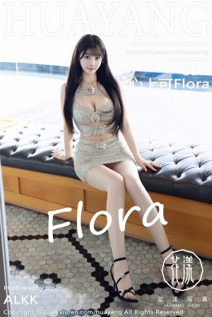 [HuaYang] 2024.09.20 VOL.609 心上可Flora