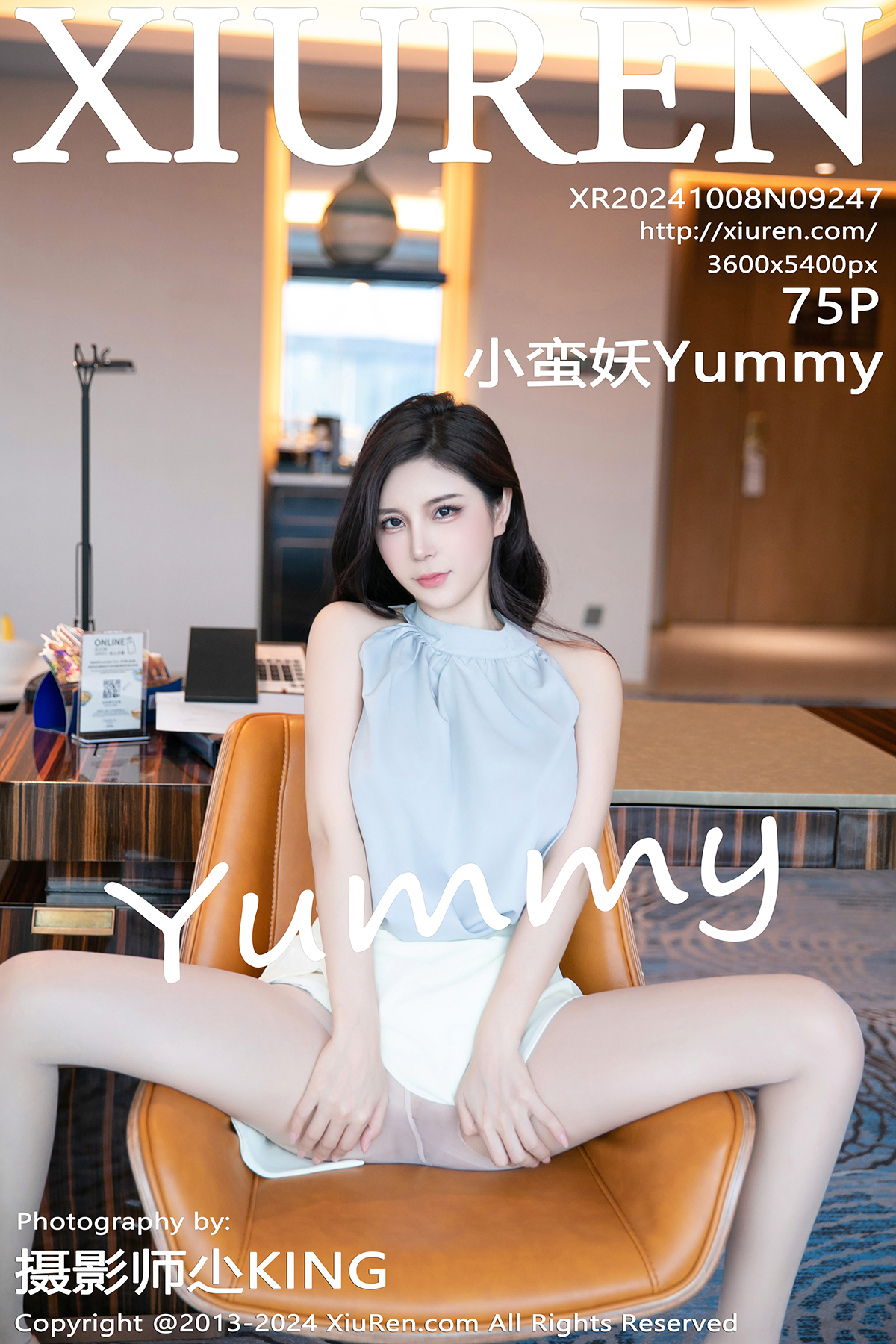 秀人 [XIUREN] 2024.10.08 小蛮妖Yummy