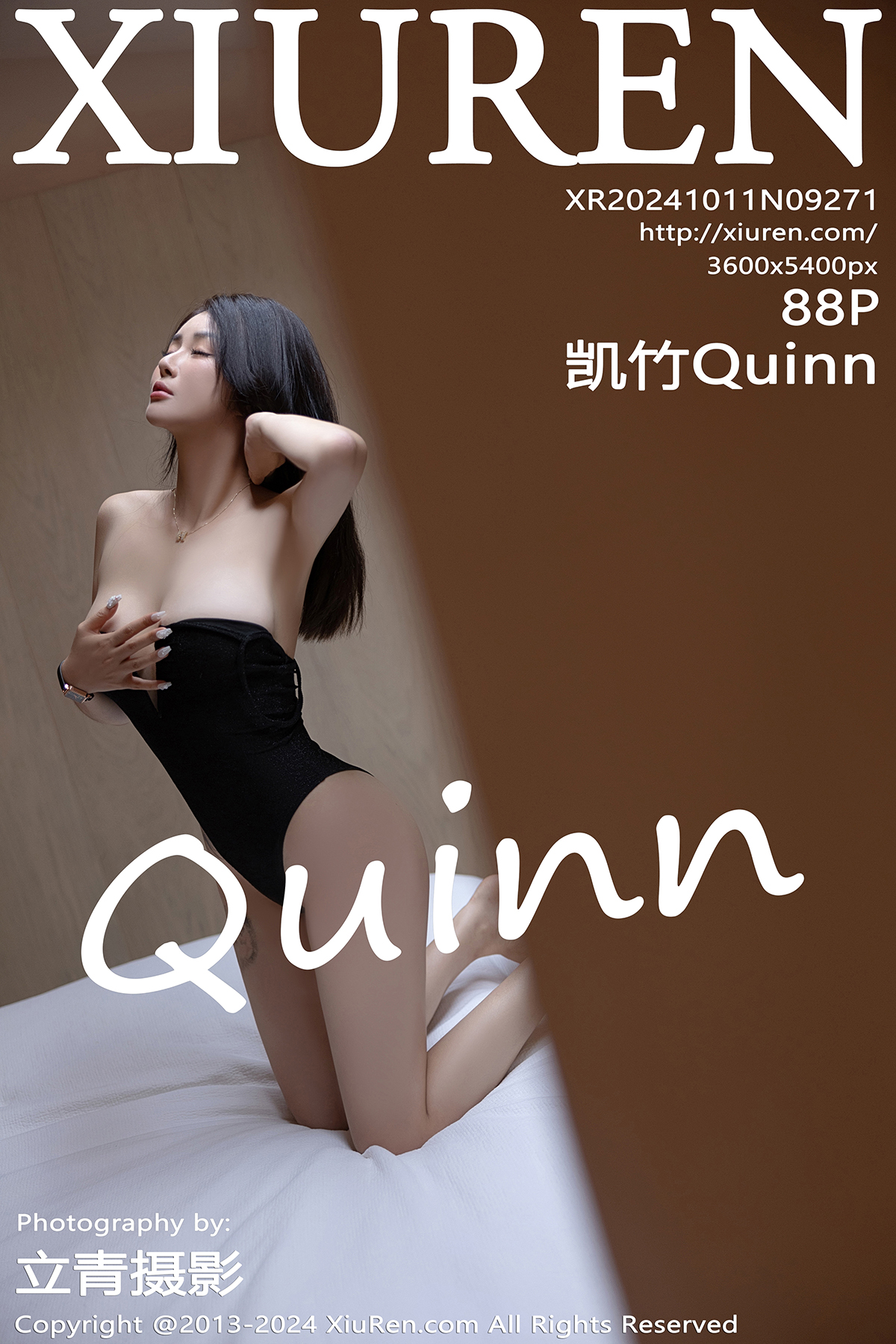 秀人 [XIUREN] 2024.10.11 凯竹Quinn