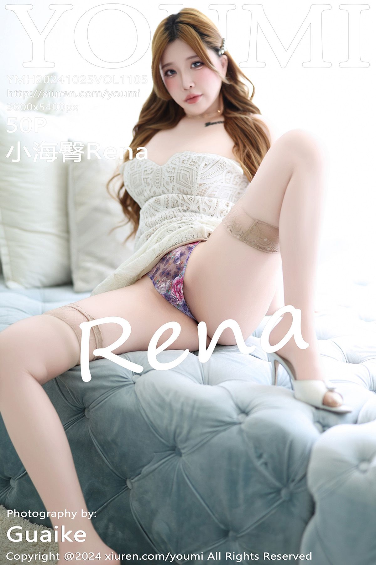 尤蜜荟 [YOUMI] 2024.10.25 VOL.1105 小海臀Rena