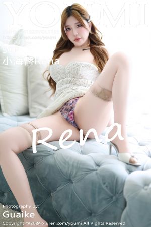 [YOUMI] 2024.10.25 VOL.1105 小海臀Rena