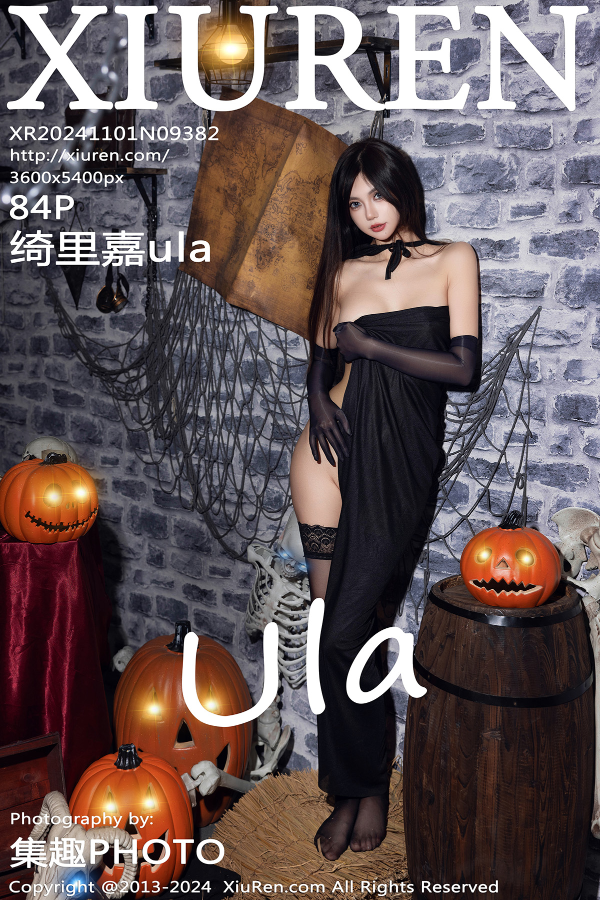 秀人 [XIUREN] 2024.11.01 绮里嘉ula