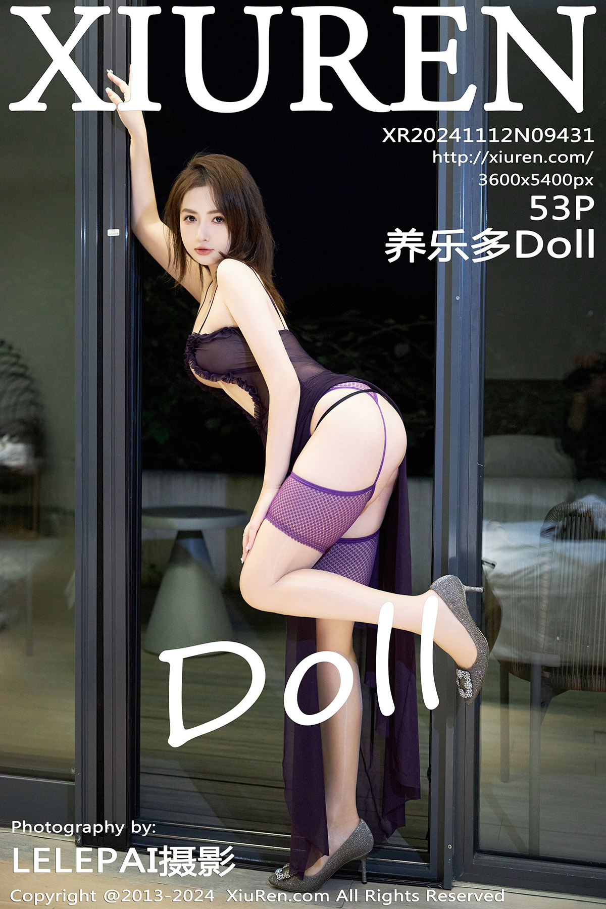 秀人 [XIUREN] 2024.11.12 养乐多Doll