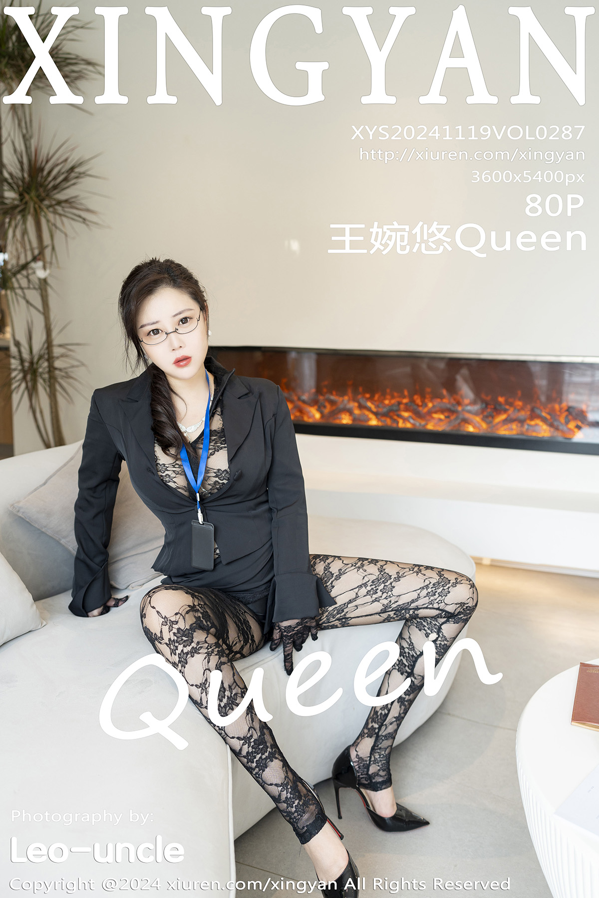 星颜社 [XINGYAN] 2024.11.19 VOL.287 王婉悠Queen