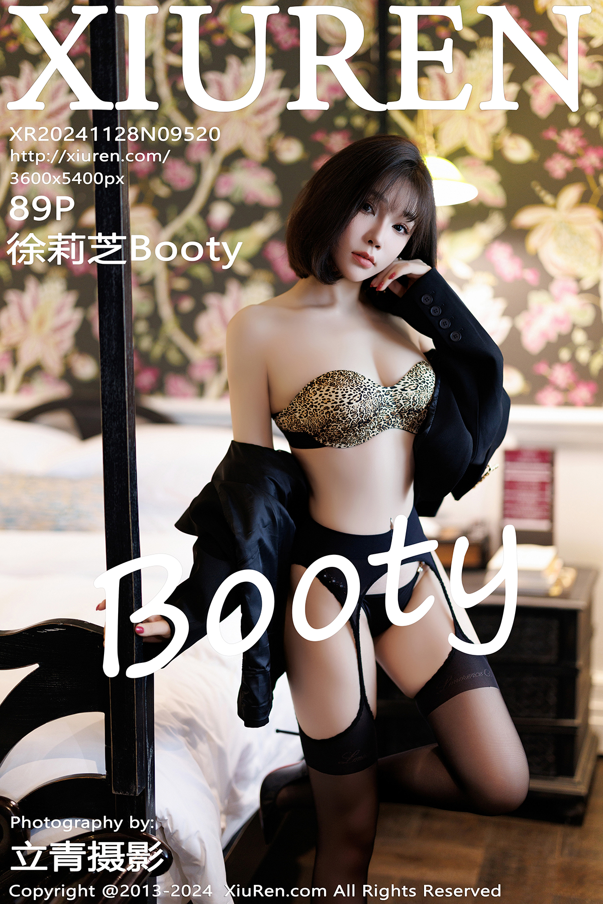 秀人 [XIUREN] 2024.11.28 徐莉芝Booty