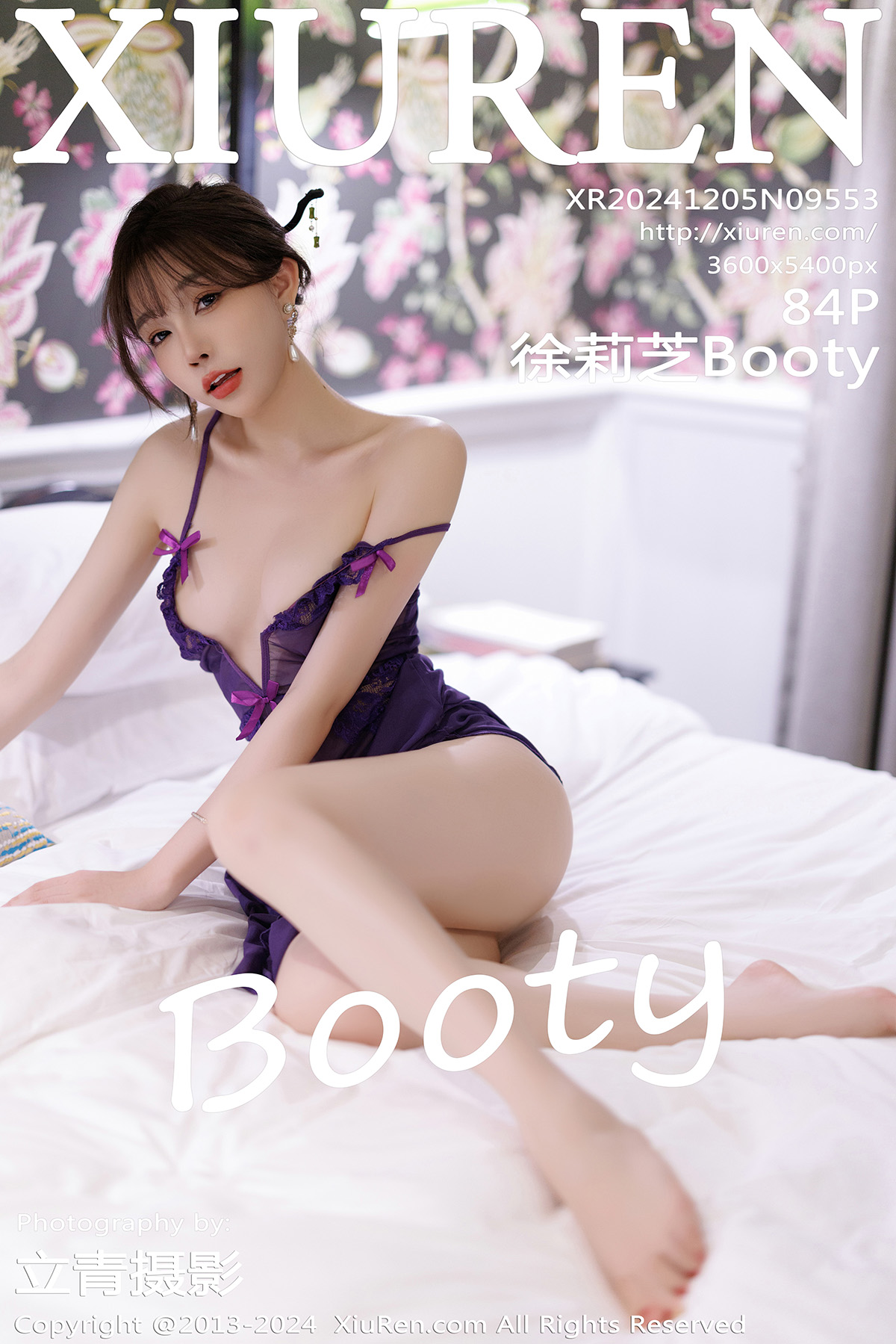 秀人 [XIUREN] 2024.12.05 徐莉芝Booty