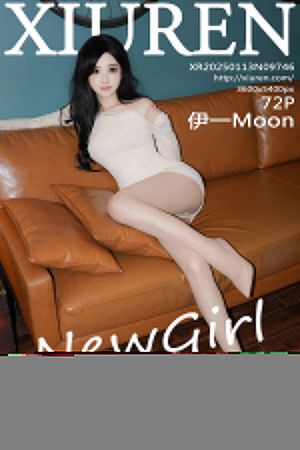 [XIUREN] 2025.01.13 伊一Moon