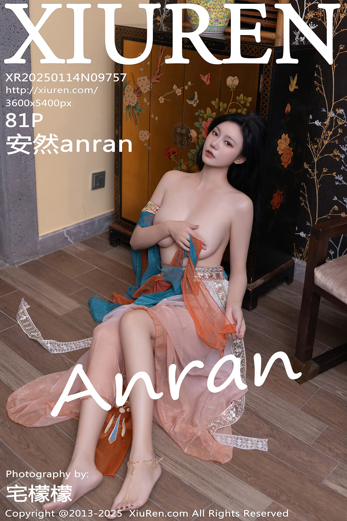 秀人 [XIUREN] 2025.01.14 安然anran