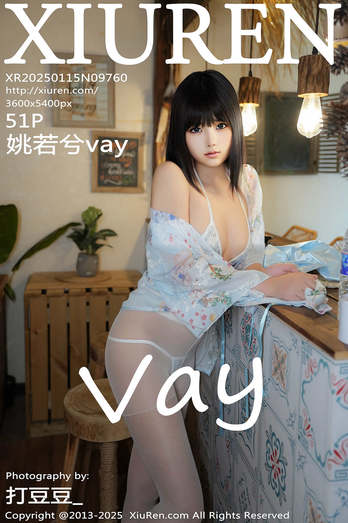 秀人 [XIUREN] 2025.01.15 姚若兮vay