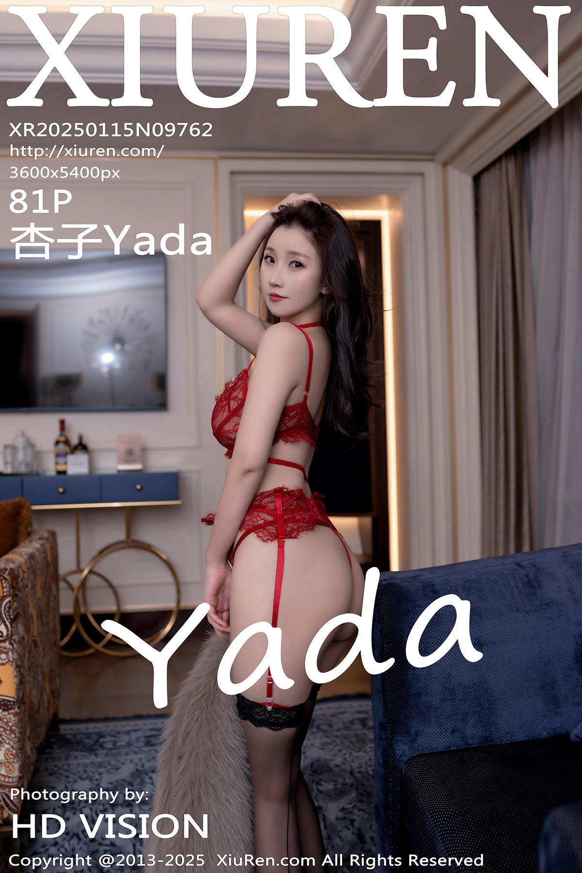 秀人 [XIUREN] 2025.01.15 杏子Yada