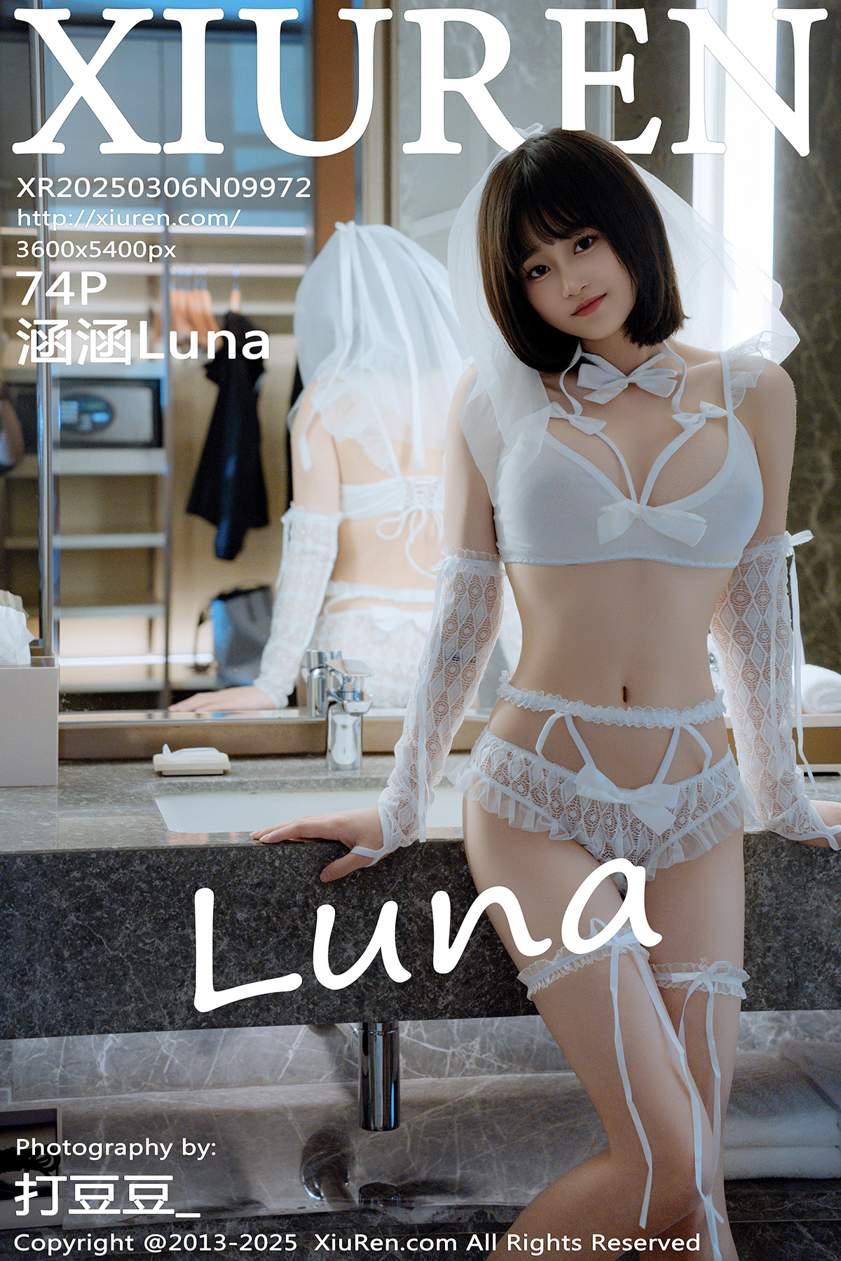 秀人 [XIUREN] 2025.03.06 涵涵Luna