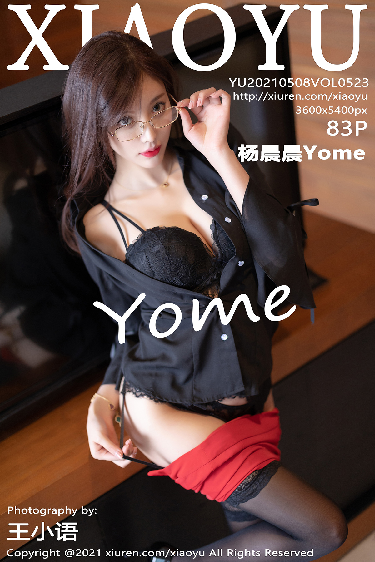 语画界 [XIAOYU] 2021.05.08 VOL.523 杨晨晨Yome