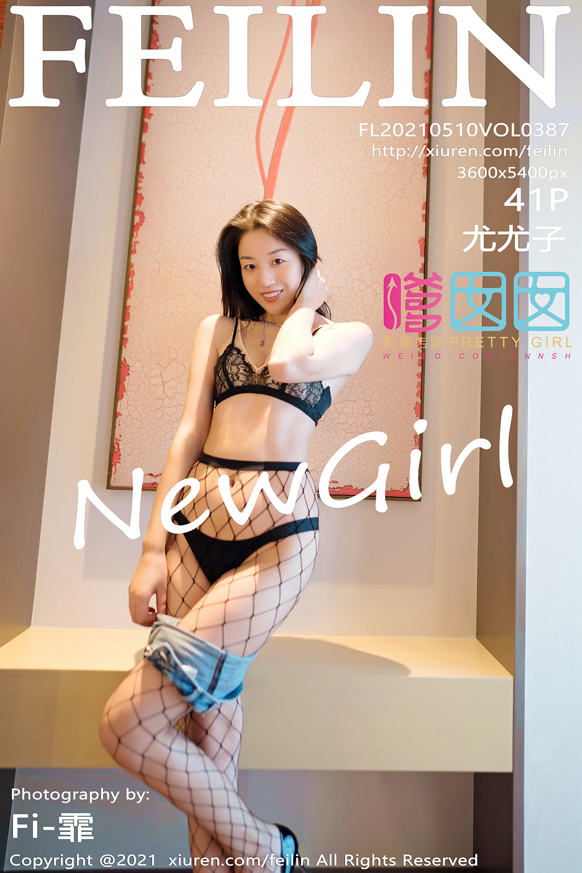 嗲囡囡 [FEILIN] 2021.05.10 VOL.387 尤尤子