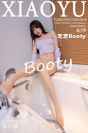 [XIAOYU] 2021.05.12 VOL.526 芝芝Booty