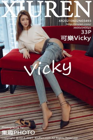 [XIUREN] 2021.06.02 可樂Vicky