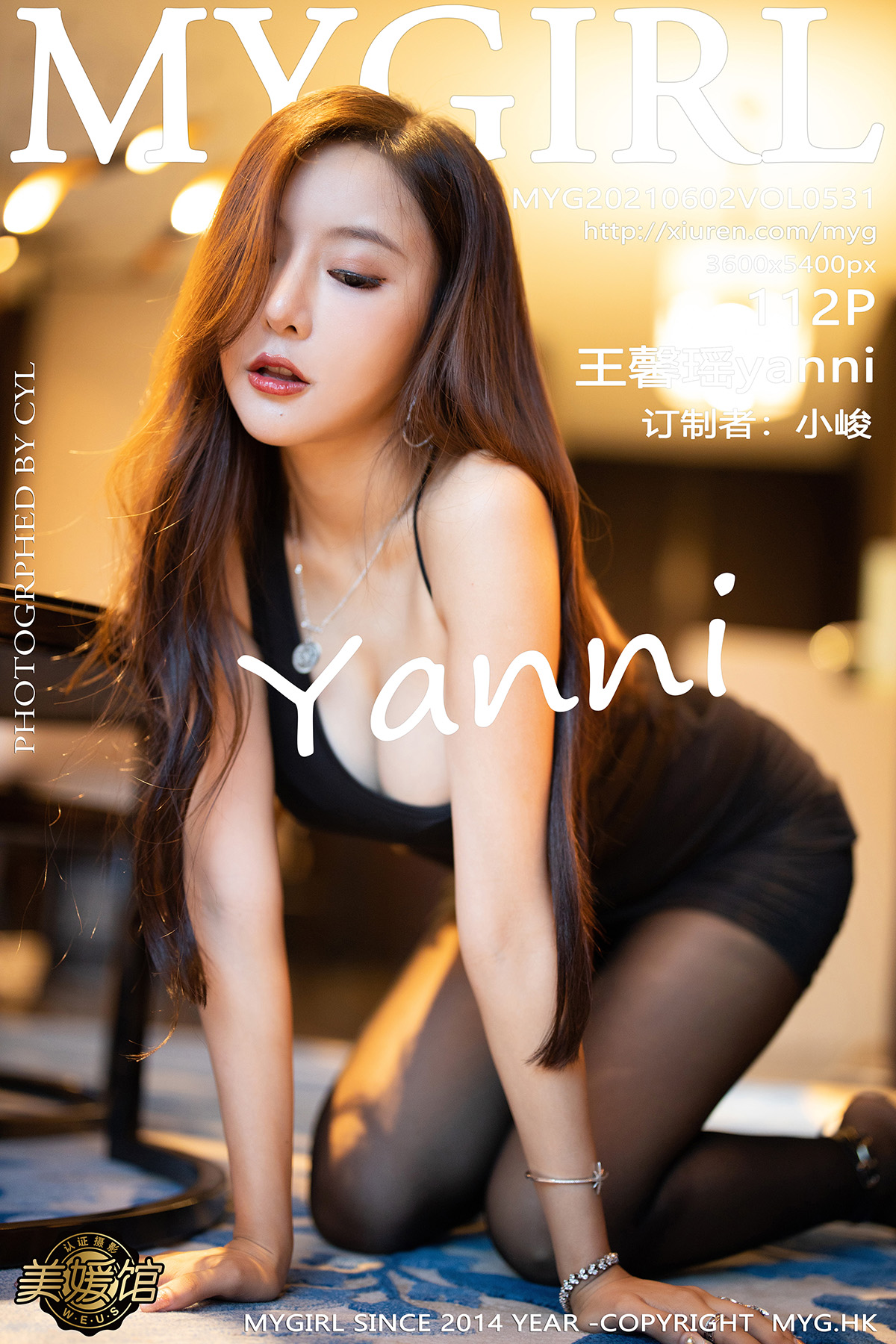 美媛馆 [MyGirl] 2021.06.02 VOL.531 王馨瑶yanni