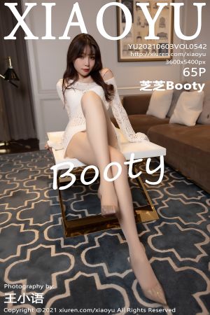 [XIAOYU] 2021.06.03 VOL.542 芝芝Booty