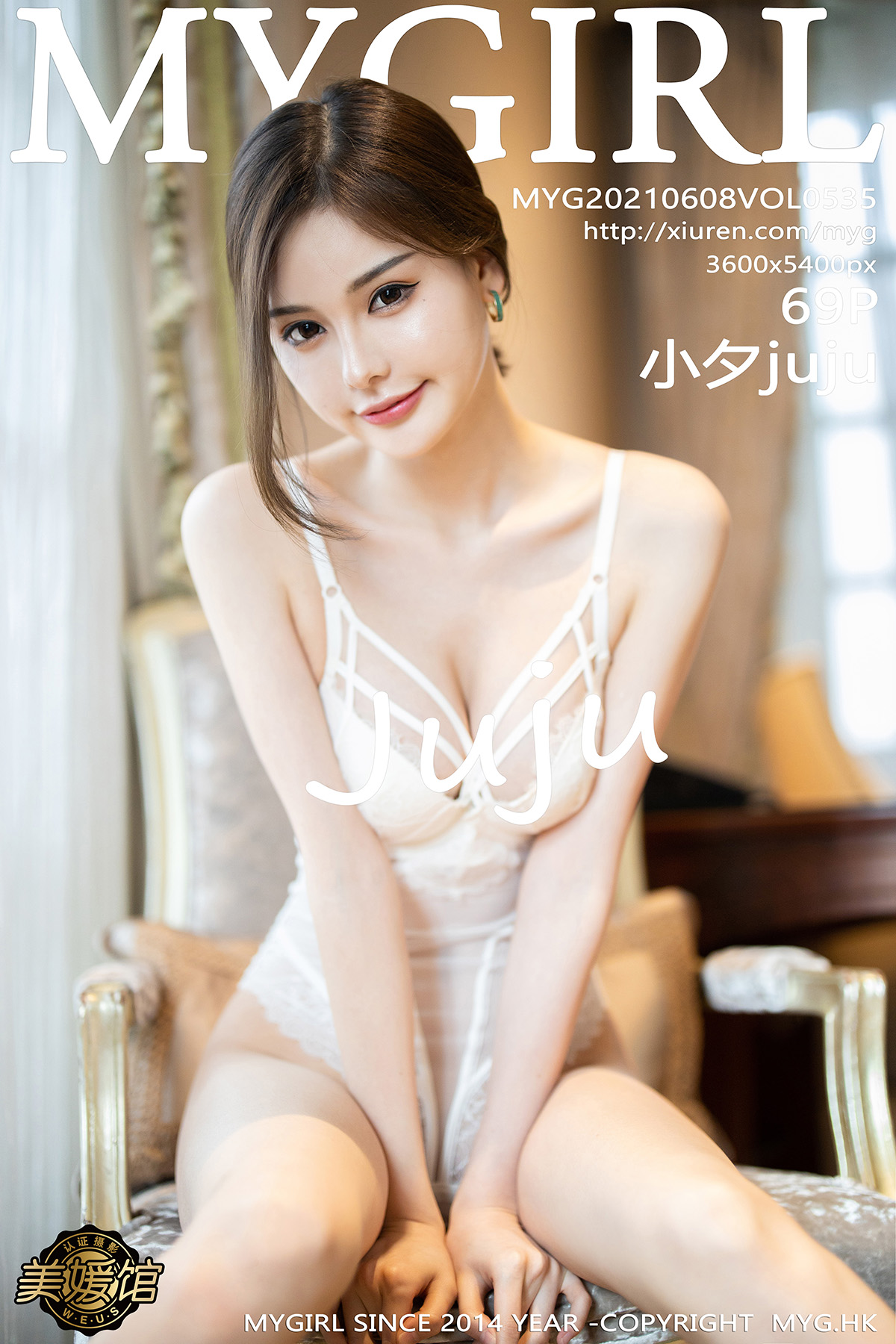 美媛馆 [MyGirl] 2021.06.08 VOL.535 小夕juju