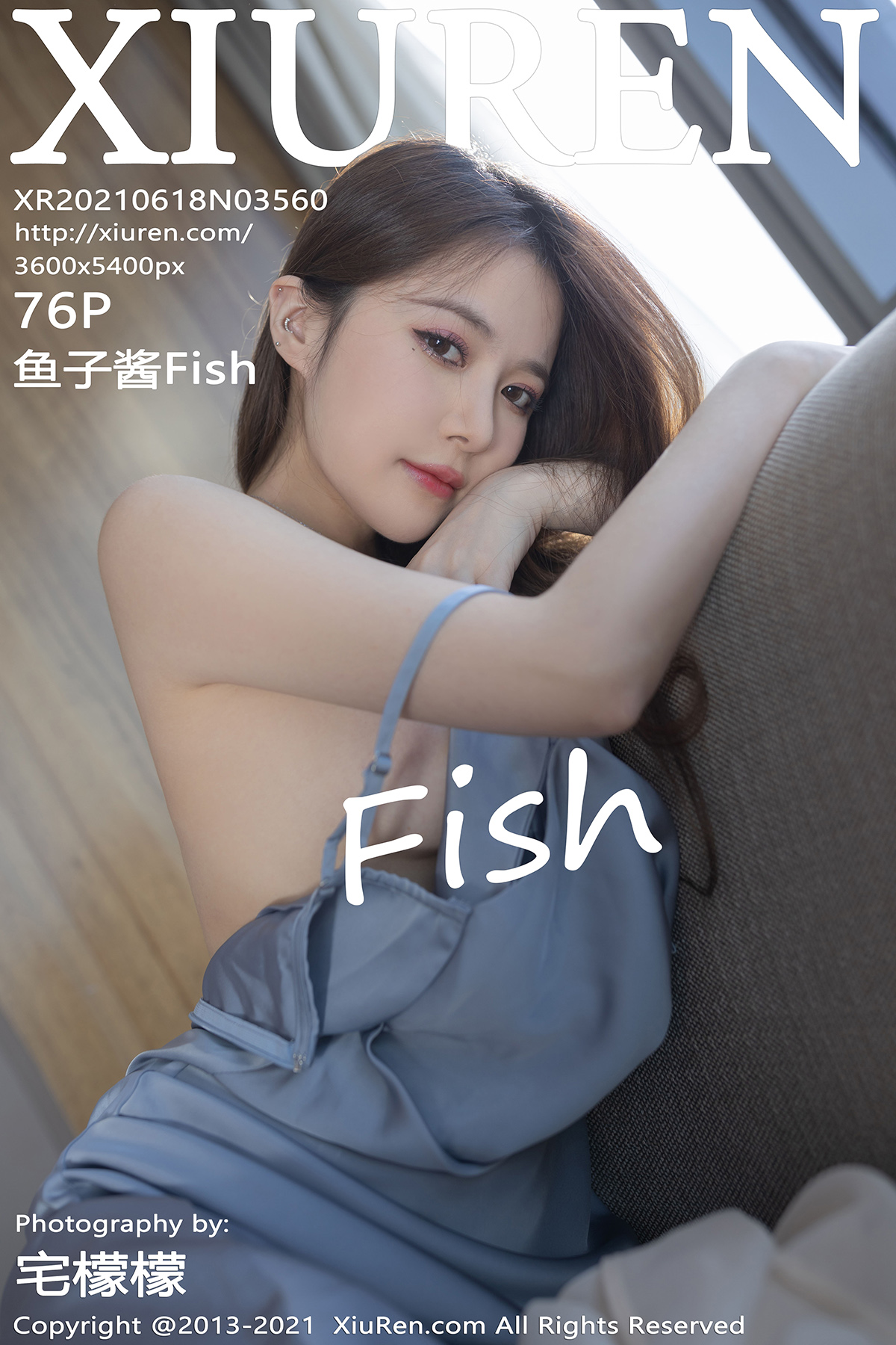 秀人 [XIUREN] 2021.06.18 鱼子酱Fish